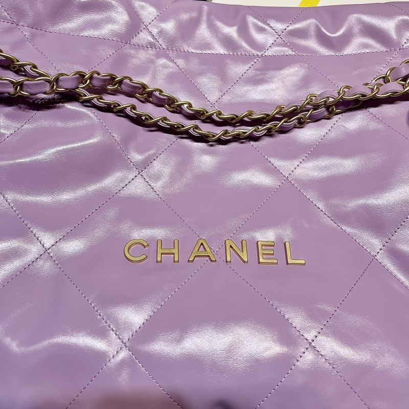 Chanel Shopping Bags